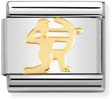 Nomination Classic Sagittarius 18ct Gold & Steel Charm 030104/09