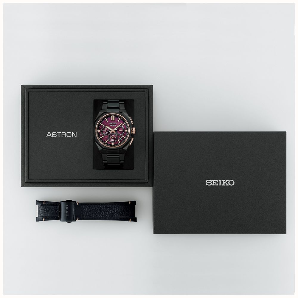 Seiko - presentation box