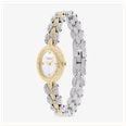 Coach Ladies Sammy Mother of Pearl Dial Crystal Oval Two Tone Bracelet Watch 14504741 - 备用视图 2