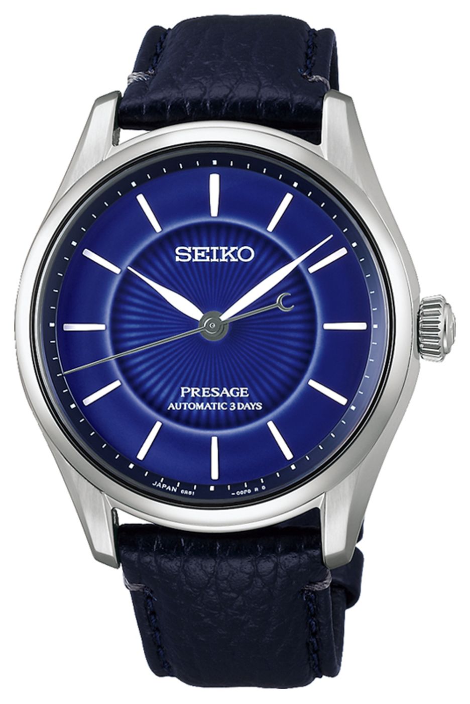 Seiko Ãdition limitÃ©e 145e anniversaire Â«Â Savoir-faire montre