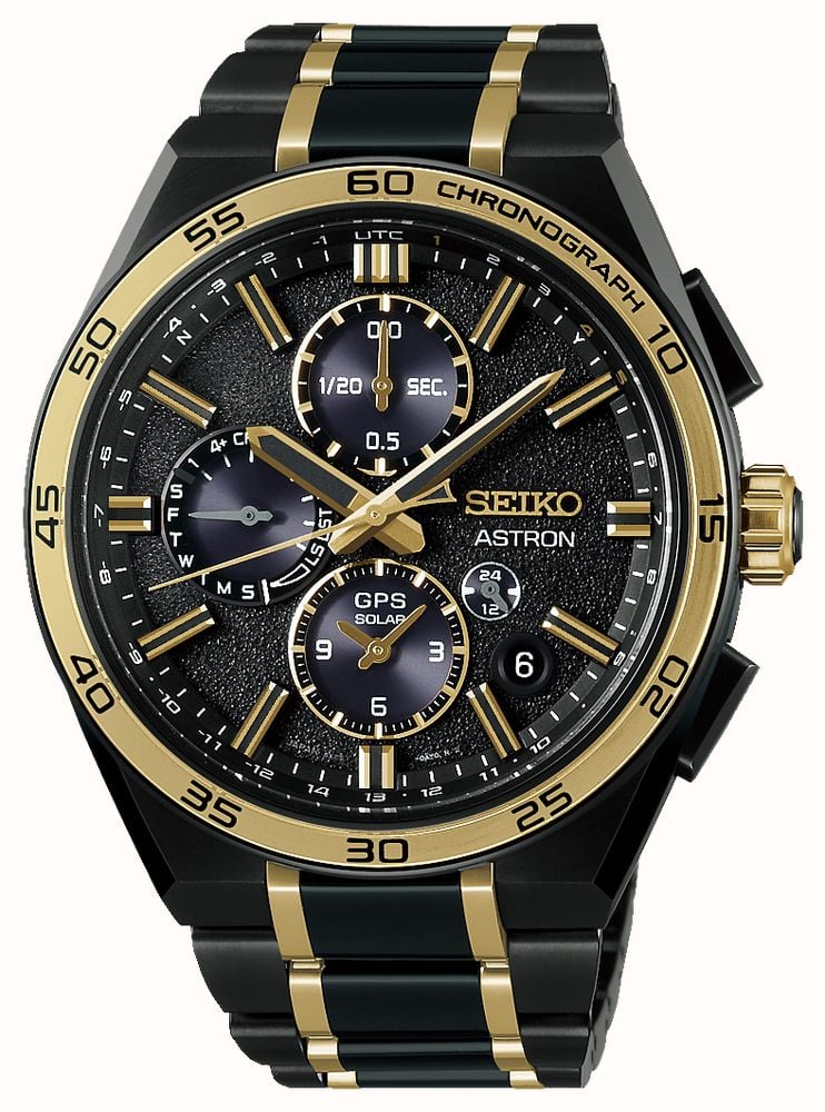 Seiko SSH186J1