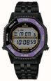Seiko Digital Quartz Multifunction 'Rotocall' 145th Anniversary Limited Edition in Edo Purple HFL001P1