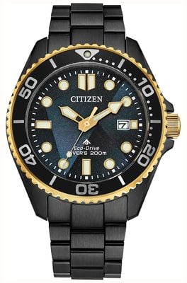 Citizen 腕時計 - 公式の英国販売店 - First Class Watches™ JPN