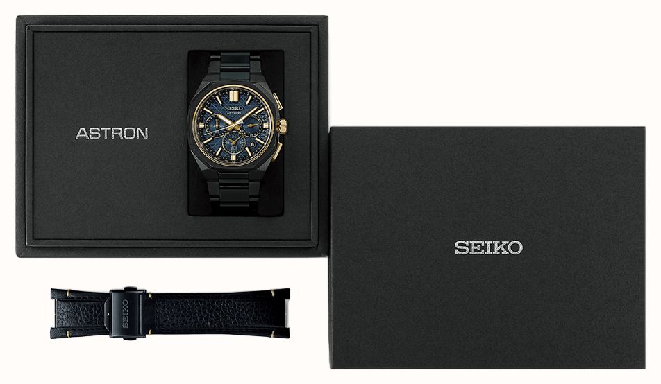 Seiko - presentation box