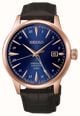 Seiko Presage Cocktail Time ‘ Corcovado’ GMT (40.5mm) Blue Dial / Brown Leather Strap HCB005J1