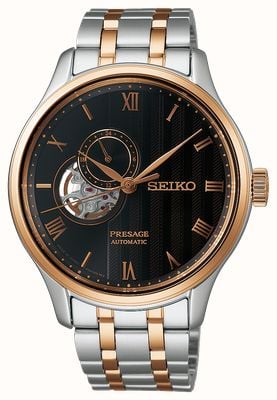 セブンテン Seiko Presage 'Japanese Zen Gardens' in Fern Green Green