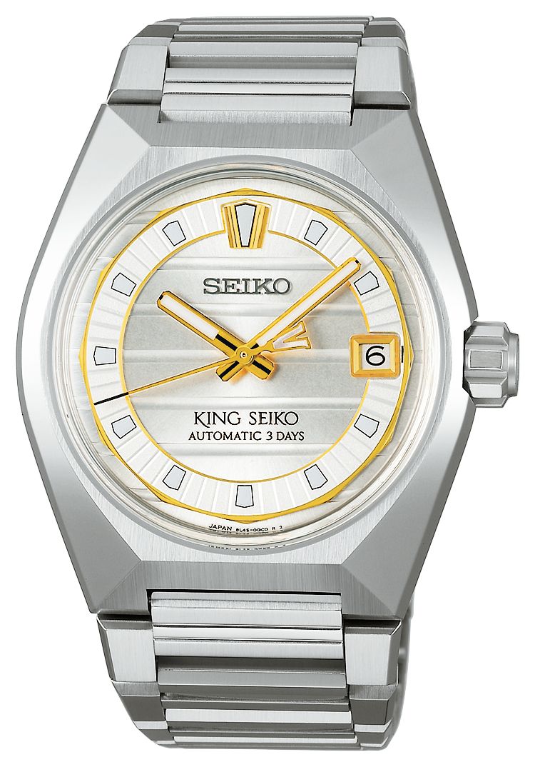 Seiko King Seiko Vanac Â« Tokyo Sunrise Â» (41 mm) montre