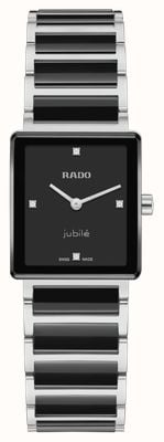 RADO インテグラルダイヤモンドクォーツ（23mm）ブラックラッカーダイヤル / ブラックハイテクセラミック＆PVDブレスレット R20250712