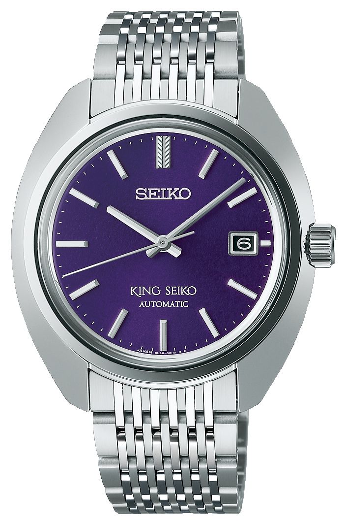 Seiko King Seiko Â« Edo Purple Â» 6L 1969 rÃ©interprÃ©tation montre