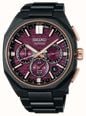 Seiko Astron GPS Solar 2026 “Crystal Formation” Limited Edition 5X63 in Garnet Ore HAB010J1